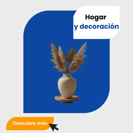 المنزل  والديكور