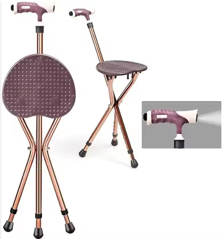 العصا السحريه لكبراء السن