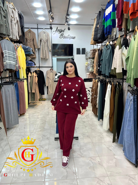 جديد أونسومبل صوفة  سنة 2026