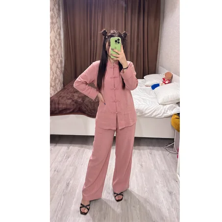 Set Katina
