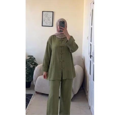 Set Katina
