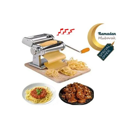 ماكينة صنع الشباكية