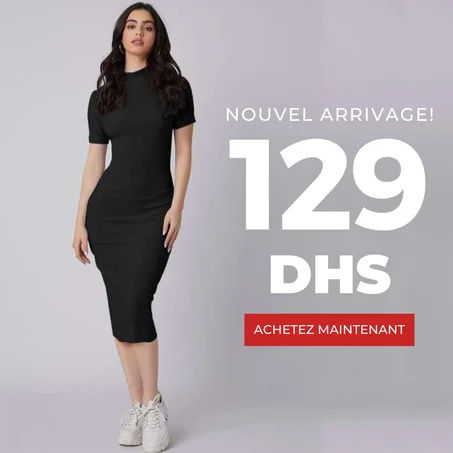 همزة لا تضيع