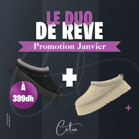 Pack de rêve