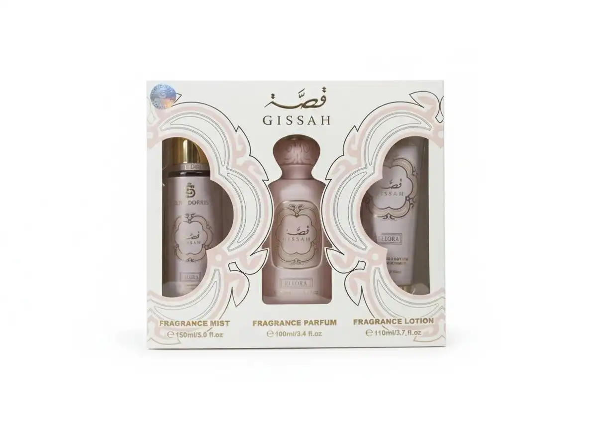 باك العطور الملكي من Gissah – أناقة، ثبات، وفوحان لا يُقاوم 🌺