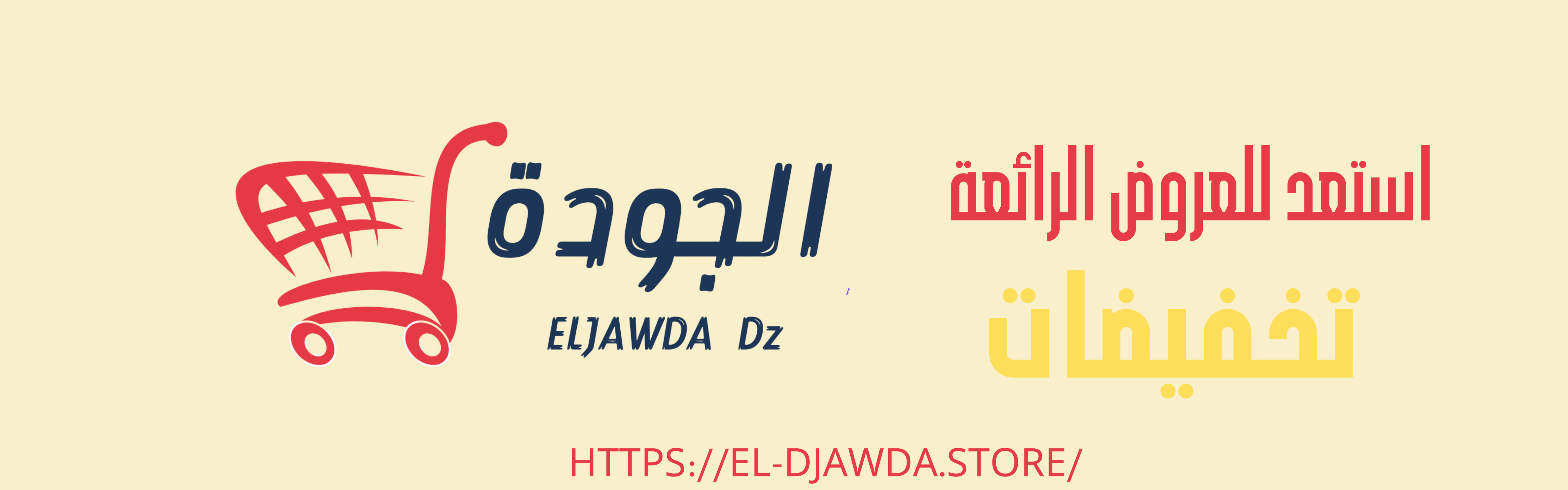 slider-image