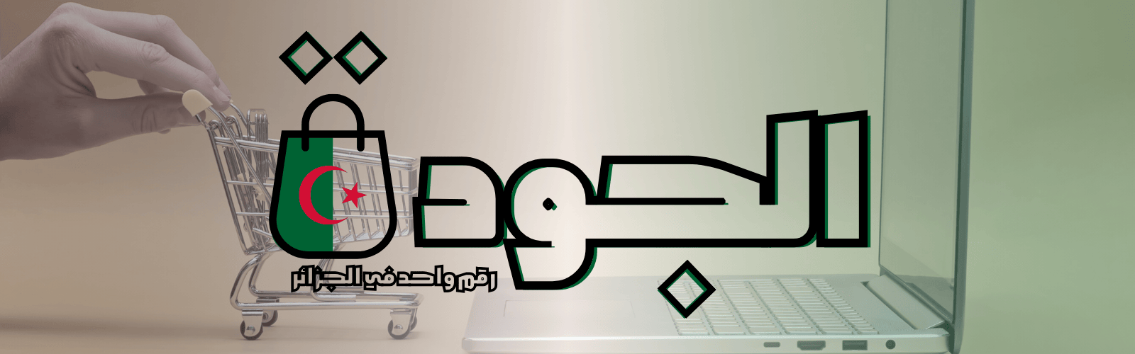 slider-image
