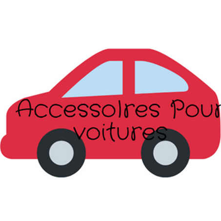 اكسيسوارات السيارة