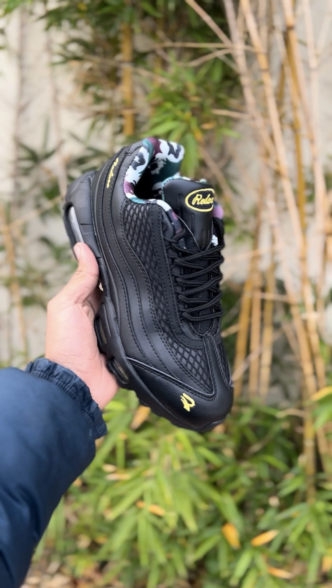 Air95
