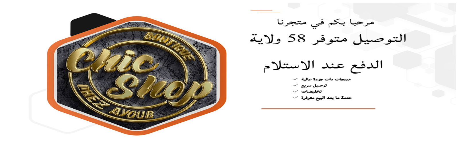slider-image