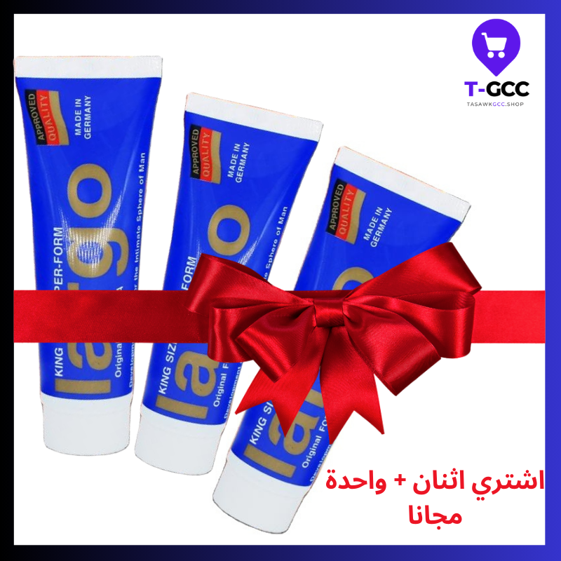 كريم لارجو الألماني لتعزيز الحجم والثقة – منتج للرجال ASq14ekCh8FLV4xY08cLVXVXrVLV3MhO5zXpjHxR