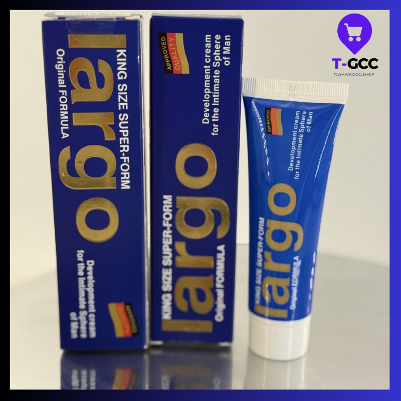 كريم لارجو الألماني لتعزيز الحجم والثقة – منتج للرجال FTuR81YniOd7K1NrHGT4DkcuGI5RfVTBsCprFNq8