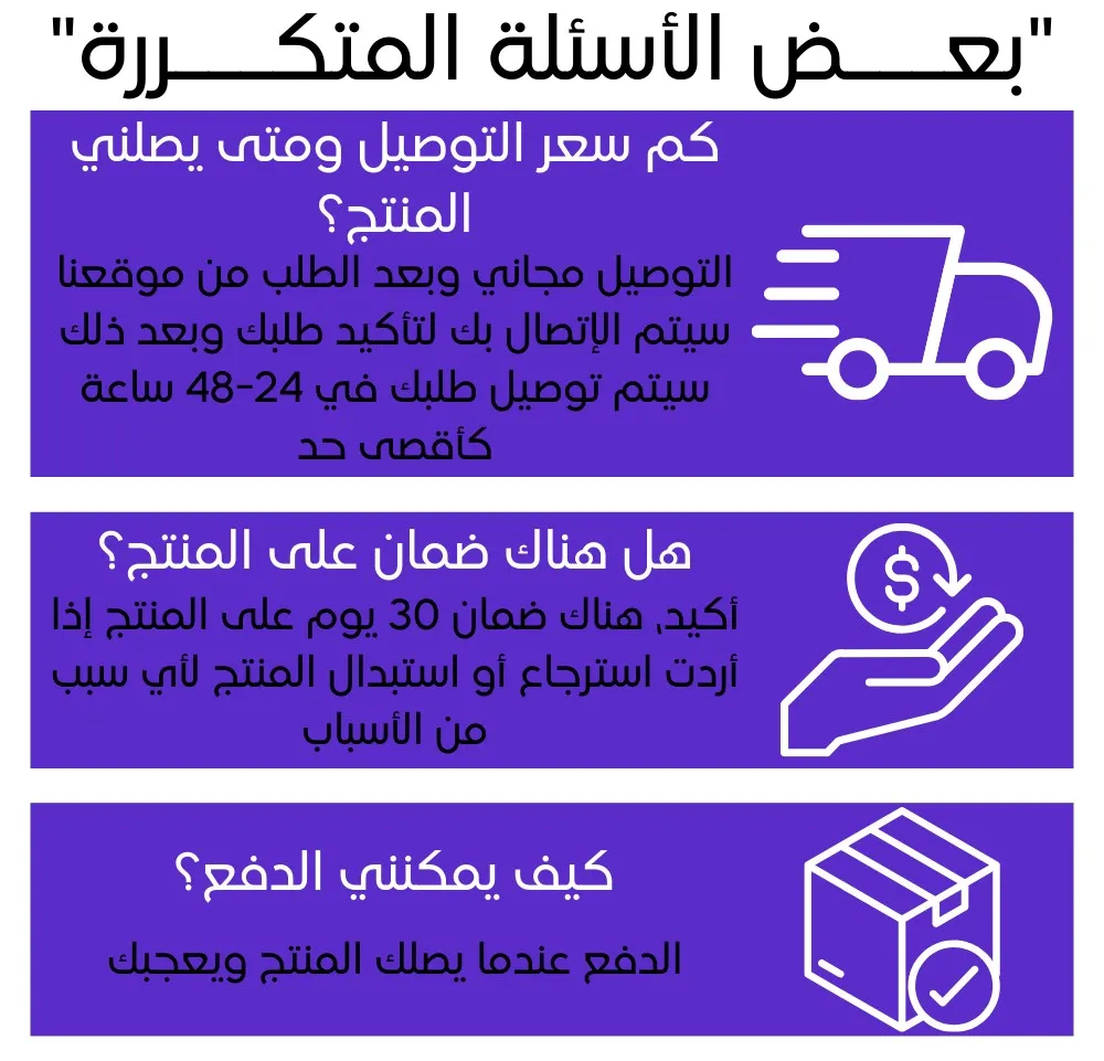 كريم لارجو الألماني لتعزيز الحجم والثقة – منتج للرجال T5ylF1Xu1BGXzhvLplKZiwVrLcTsdAgMtCVSmmIv