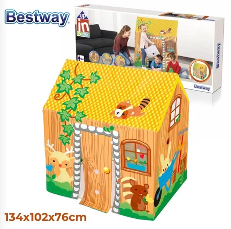 بيت الأحلام الصغير