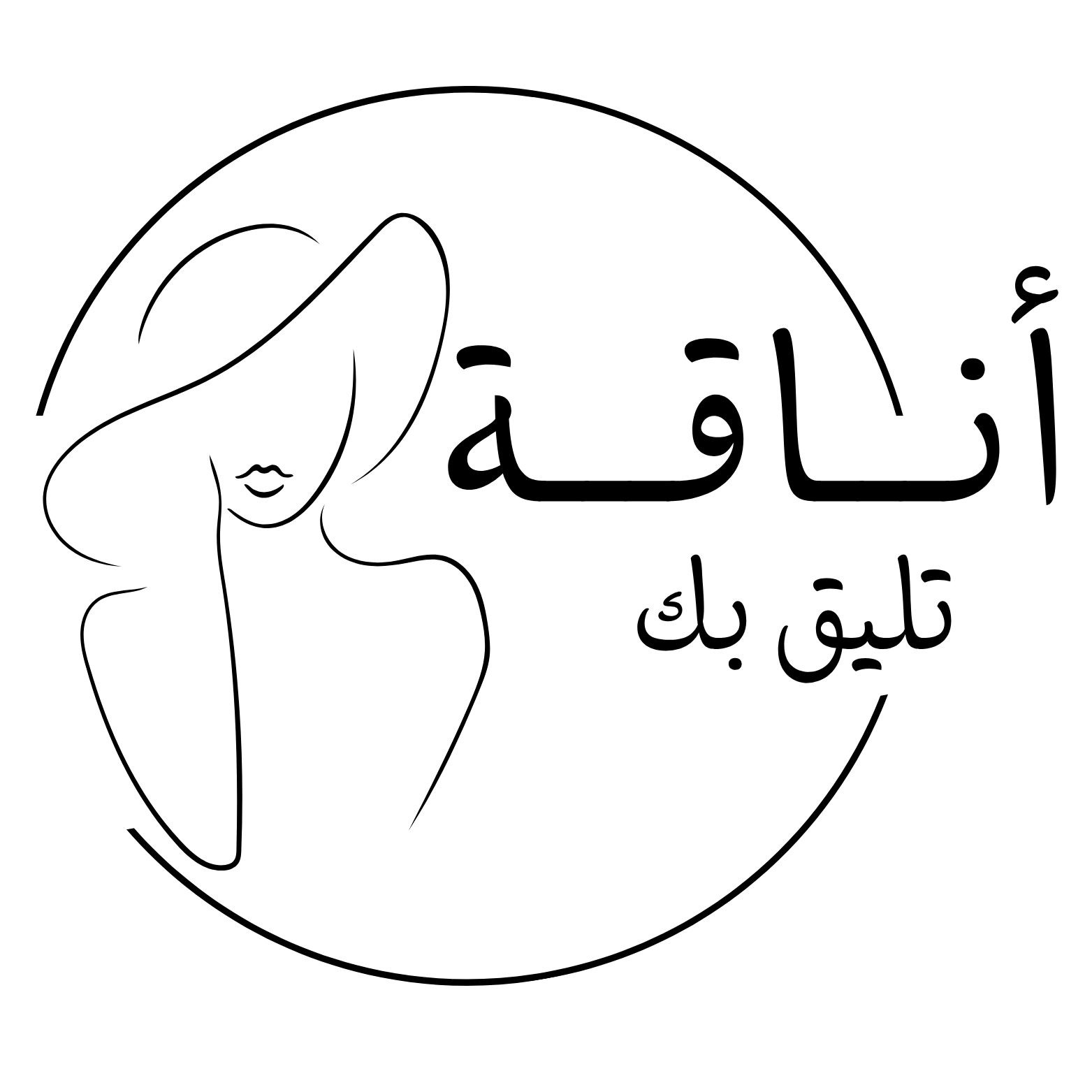 anaqafashionn.store