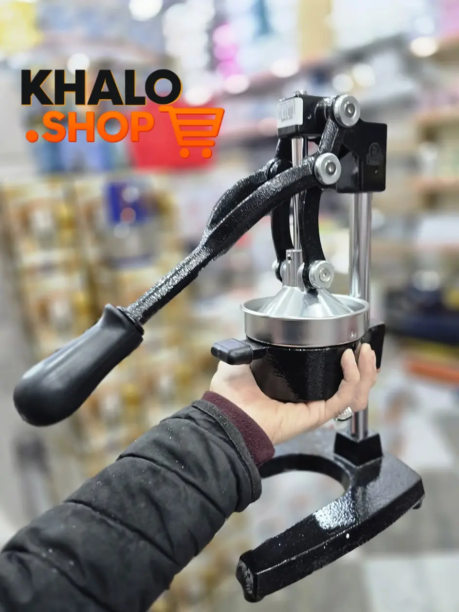 🍟 Frites Parfaites + Jus Frais en 10s – Qualité Supérieure – Livraison Disponible