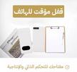 stores/b605a3d2ba77f37d9376d744b4d146d1/products/VS6dw7BBtrUPz5v18ZVrsMPLlpBHkW9U6wLbVjjP.jpeg