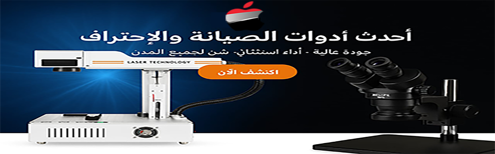 slider-image