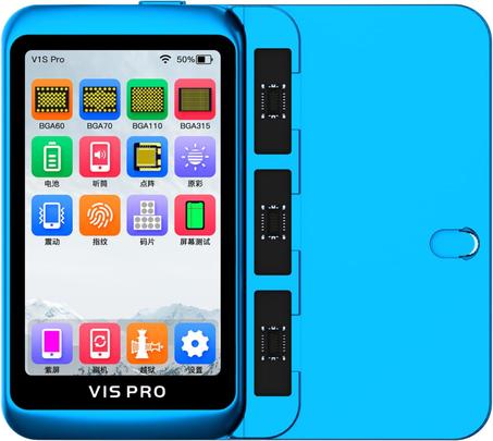 BGA70/ BGA110/ BGA315 JCID V1S Pro Programmer Module