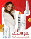 stores/b615380a3a64fc738221fe9f3d2e4846/products/s1kPkQXNlhyr4htzMWkLJVJaQugsdFHK2PwnZIEt.png