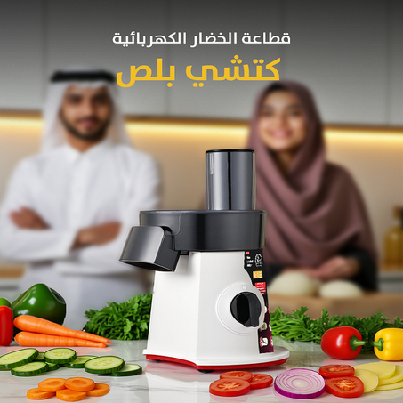 🔥 عرض محدود🔥