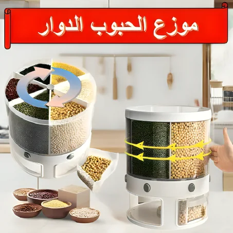 🔥 عرض محدود🔥