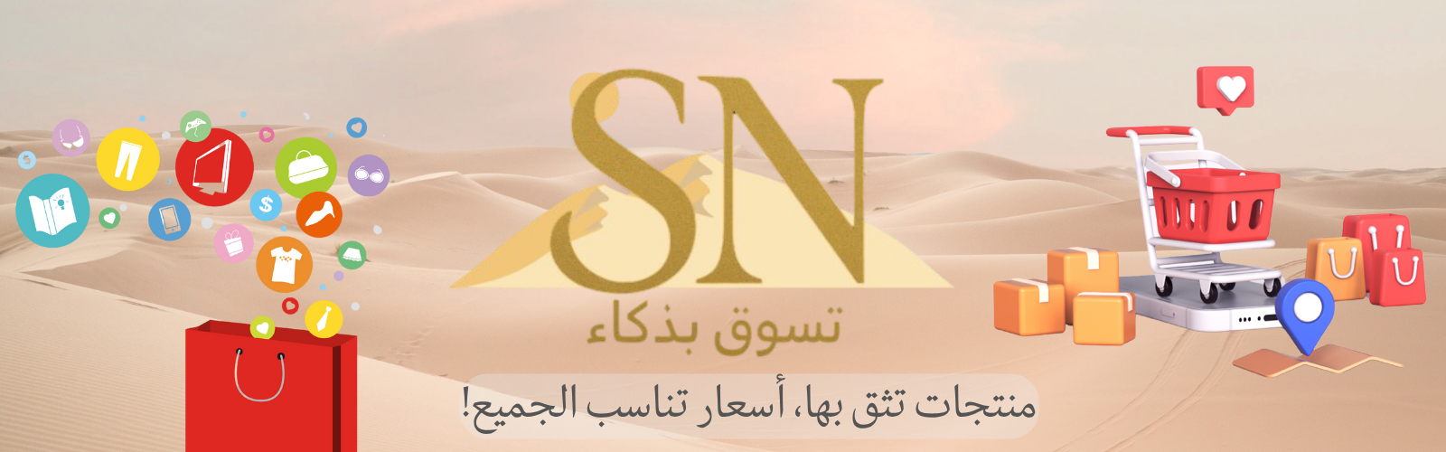 slider-image