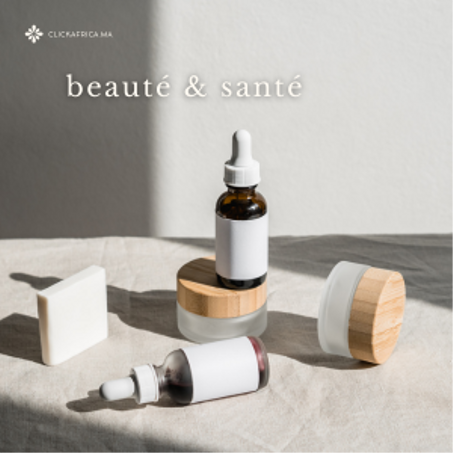 الجمال والصحة