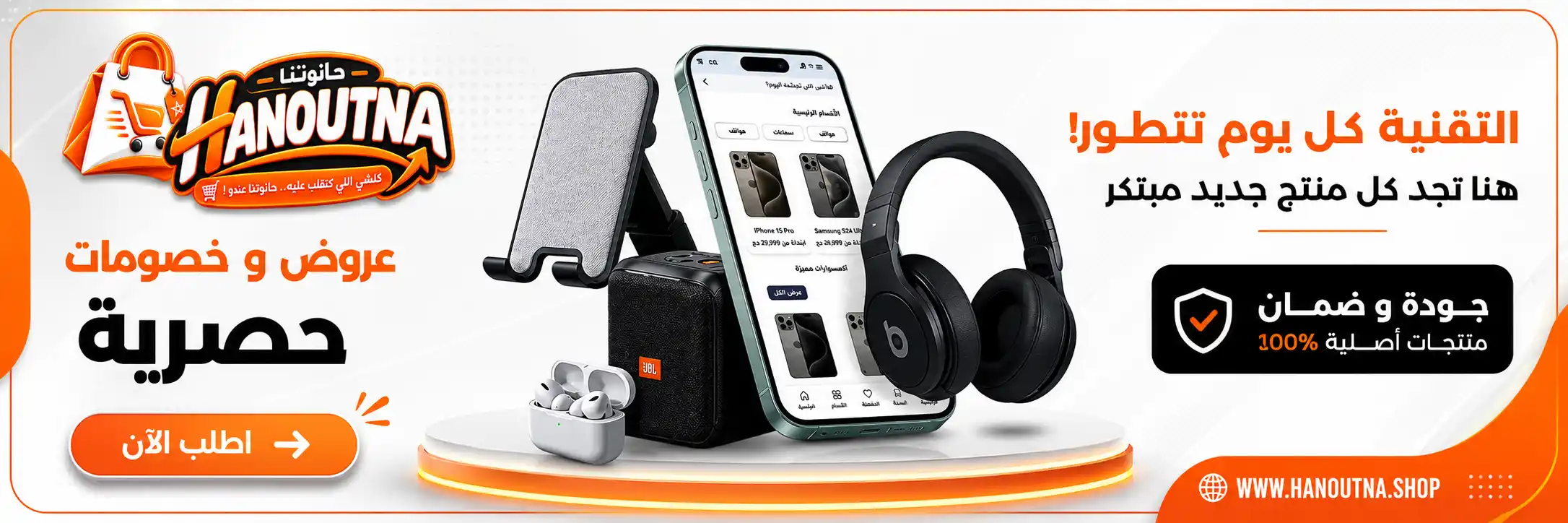 slider-image