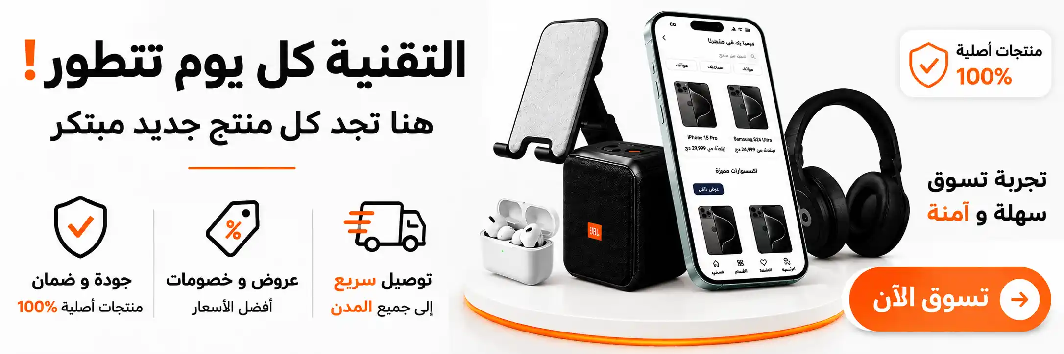 slider-image