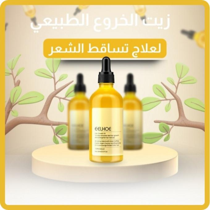 stores/b637d175dfbbd7c324bb0593e9980491/products/pgnVFRbxOZm56FWDDM35yaIQVRj9ErFuYh8VFlnB.jpg