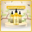 stores/b637d175dfbbd7c324bb0593e9980491/products/pgnVFRbxOZm56FWDDM35yaIQVRj9ErFuYh8VFlnB.jpg