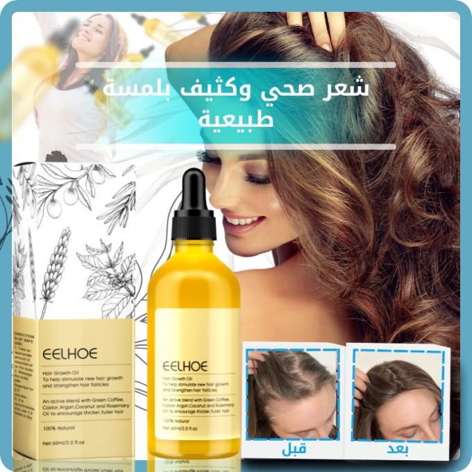stores/b637d175dfbbd7c324bb0593e9980491/products/wideFpcVhFowR0LsY4FjvhBcEXXPdl8rML6dyCcu.jpg