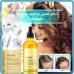 stores/b637d175dfbbd7c324bb0593e9980491/products/wideFpcVhFowR0LsY4FjvhBcEXXPdl8rML6dyCcu.jpg