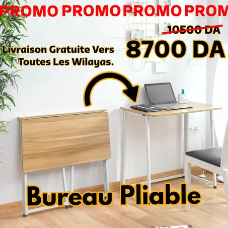 مكتب عصري قابل للطي بتصميم عملي 🖥️✨