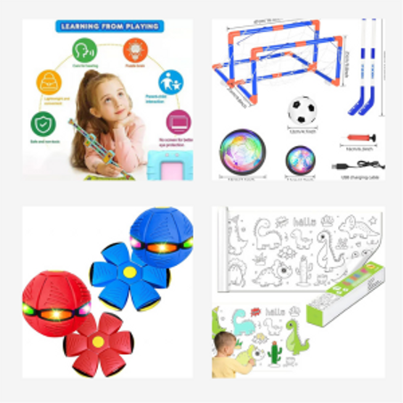 منتجات الأطفال