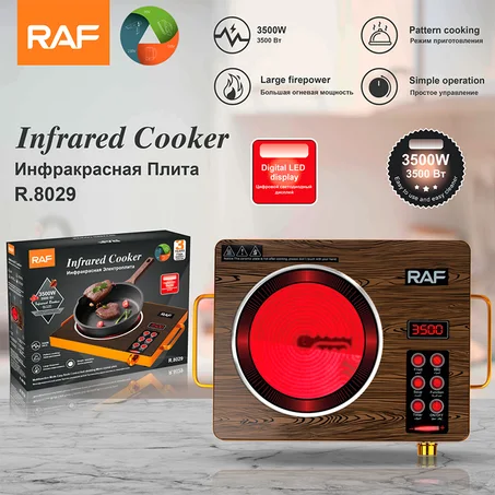 Plaque de Cuisson Infrarouge RAF R.8029 – 3500W