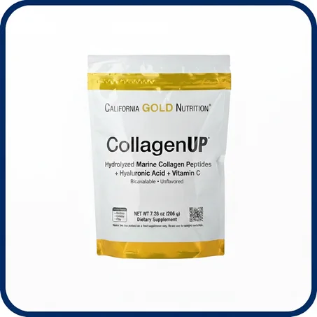 التصنيف الثالث