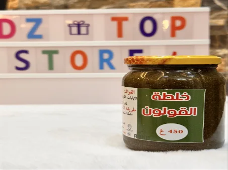 خلطة القولون