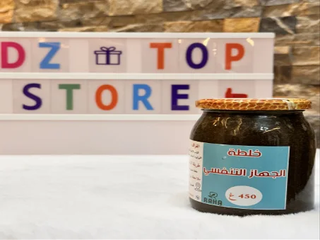 خلطة الجهاز التنفسي