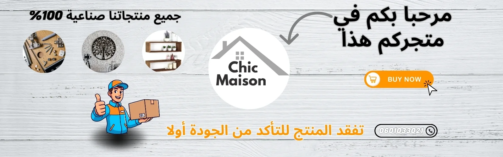 slider-image
