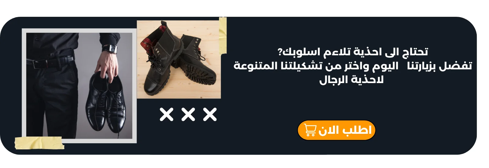 slider-image