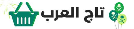 تاج العرب