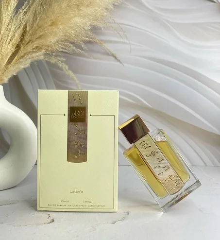 PARFUM ANGHAM LATTAFA 3