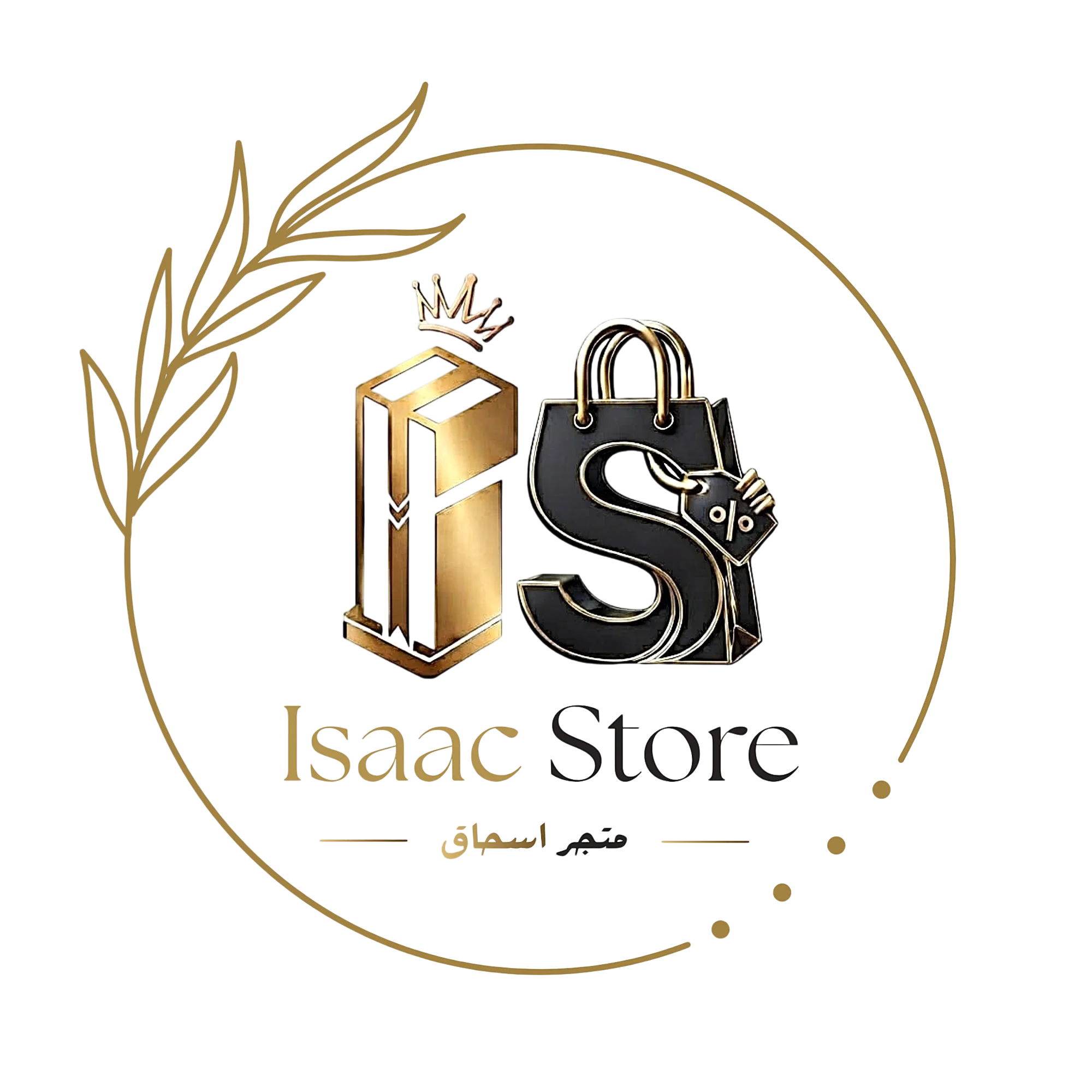 Isaacstore3