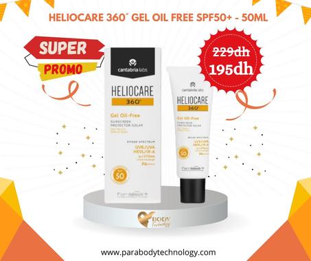 HELIOCARE 360° GEL OIL FREE SPF50+  50ML