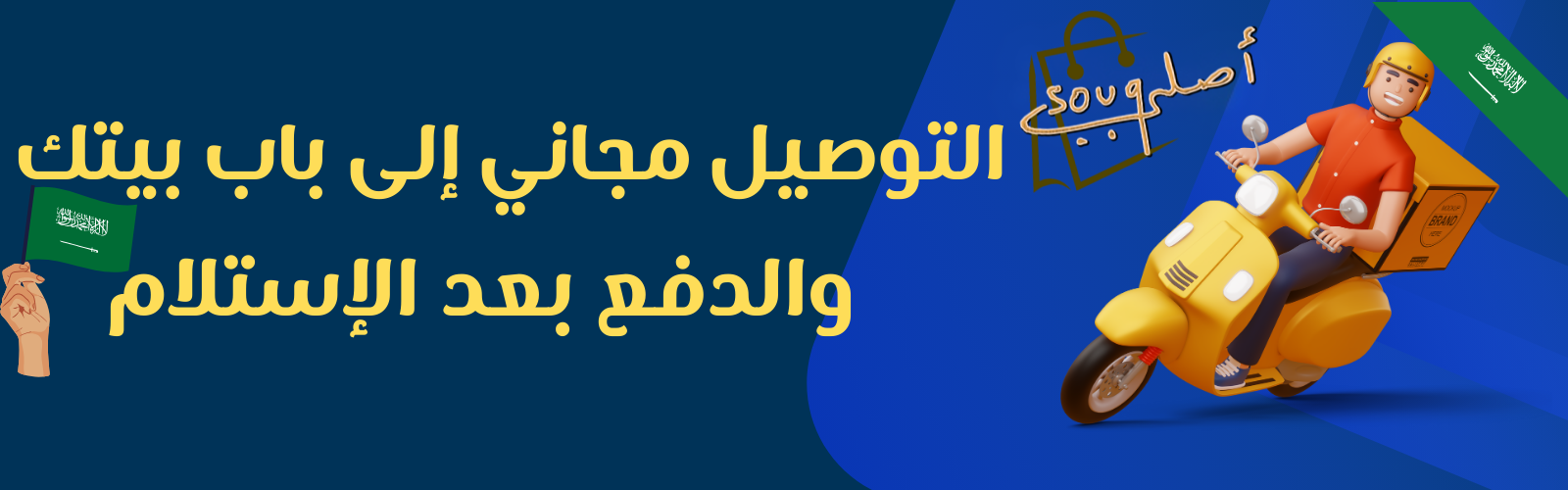 slider-image