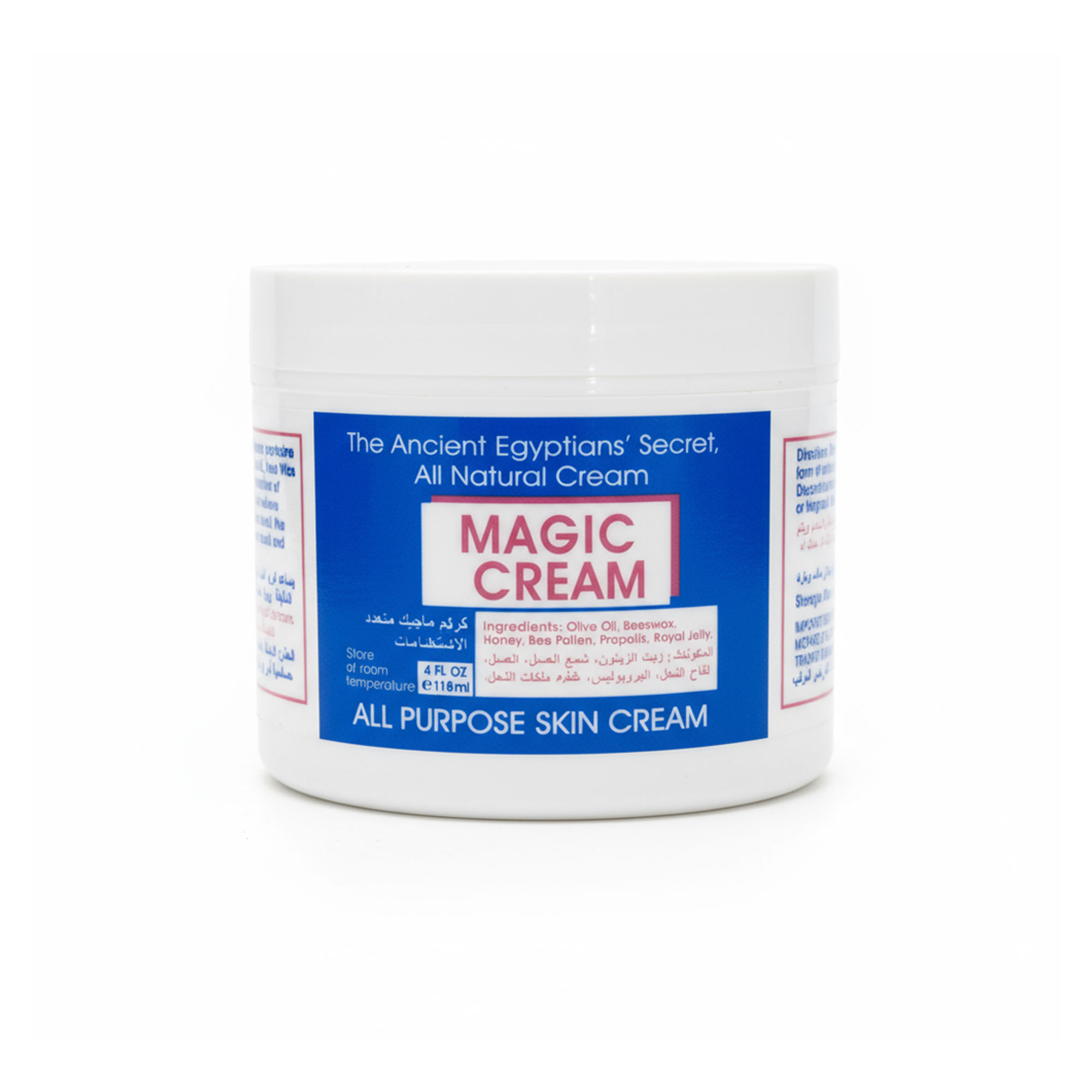 كريم الحبوب الطبيعي متعدد الاستخدامات – تنظيف عميق وترطيب وتغذية، يعالج آثار الحبوب ويهدئ التهيجات، كريم للحبوب يناسب جميع أنواع البشرة ويوفر نعومة وإشراقة من أول استخدام