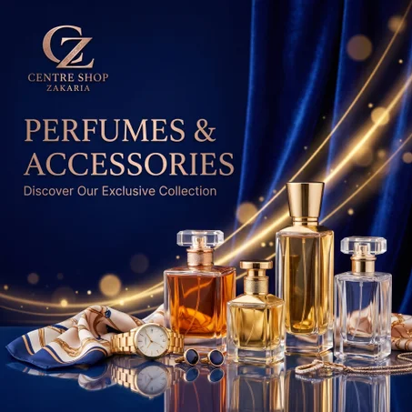 عطور وإكسيسورات