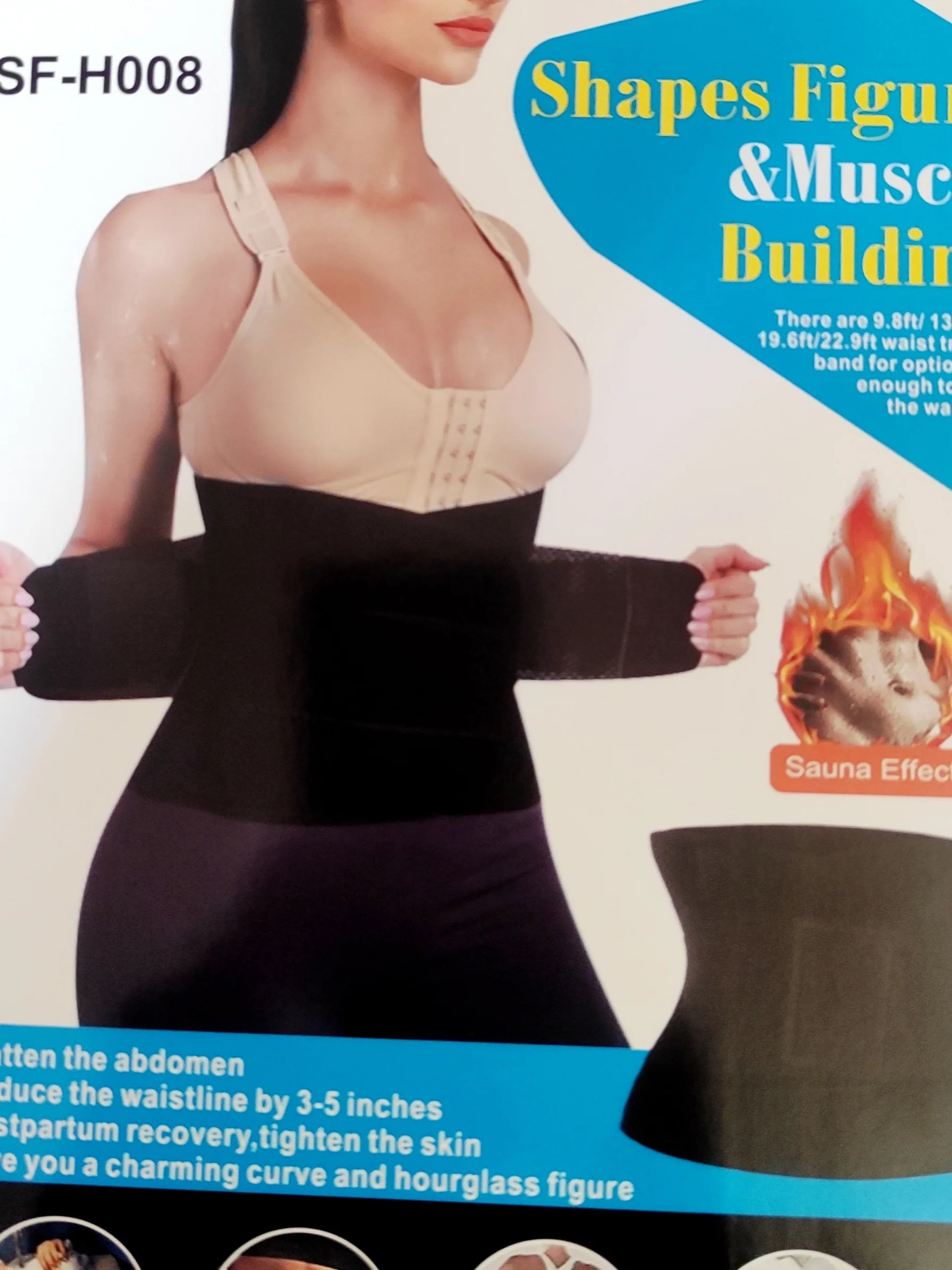 حزام شدّ الخصر الحراري – دعم، راحة، ومظهر أنيق